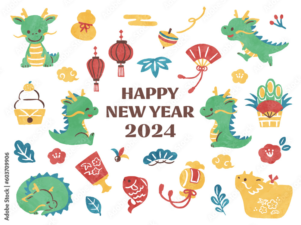 happy new year 2024 dragon