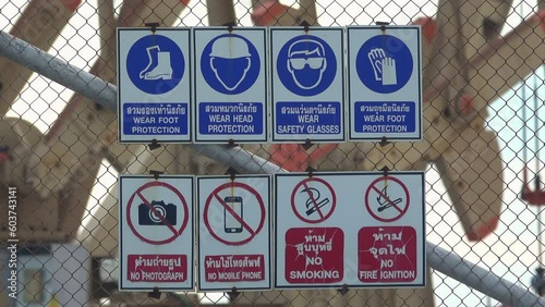 Wallpaper Mural Warning sign in front of the oil industry Torontodigital.ca