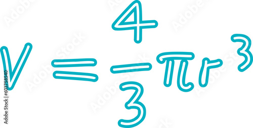 Volume formula