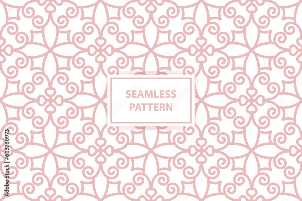 oriental pattern. background with Arabic ornaments. Pattern, background and wallpaper for your design. Textile ornament. Vector illustration. oriental pattern. background with Arabic ornaments. Pattern, background and wallpaper for your design. Textile ornament. Vector illustration.