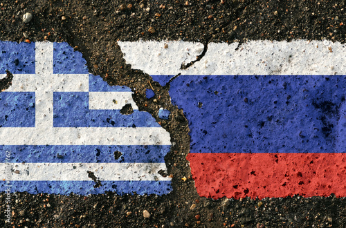 On the pavement are images of the flags of Greece and Russia, as a symbol of confrontation.
