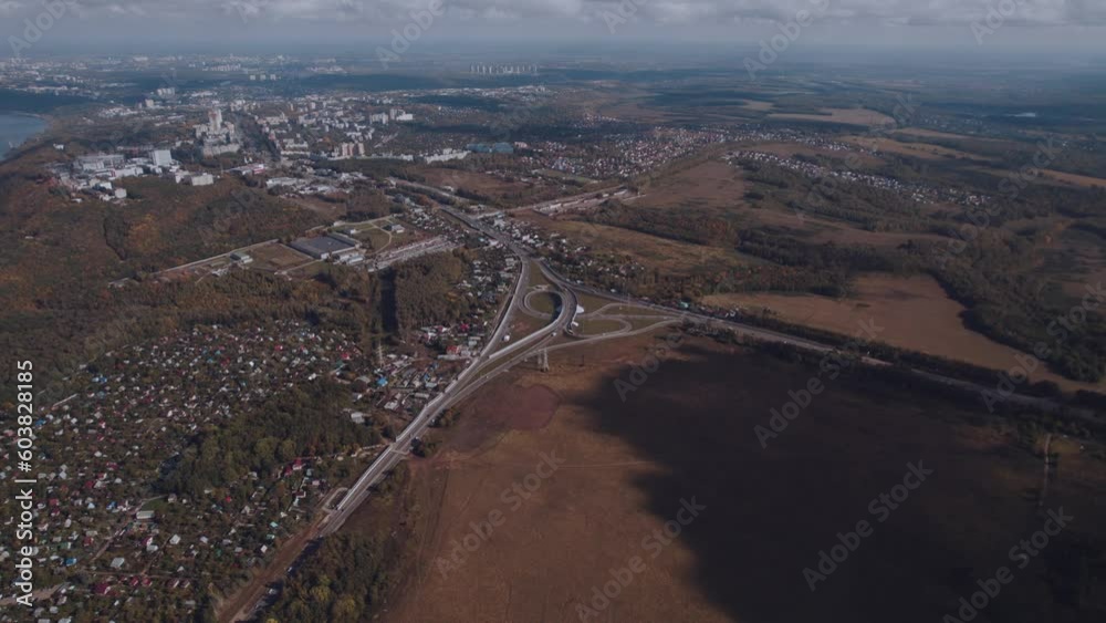 Aerial survey of a car interchange, a car viaduct