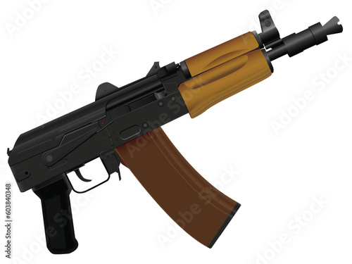 The weapon the automatic device kalashnikov assault - a vector