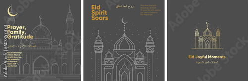 The inscriptions are in Arabic. Prayer, Family, Gratitude. Eid Spirit Soars. Eid Joyful Moments. A set of vector illustrations. Illustrations for Muslim holidays. Eid al-Adha, Ramadan.