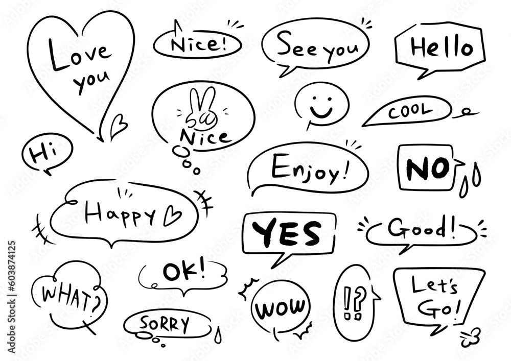 かわいい手描きの吹出しセット かわいい手描きの吹出しセット