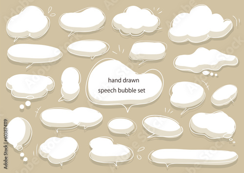 シンプルな手書きの吹き出しセット