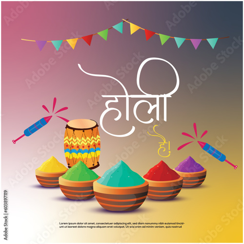 Happy Holi Colorful holi greeting festival, Holi wishes , Social Media Poster, Holi  Creative