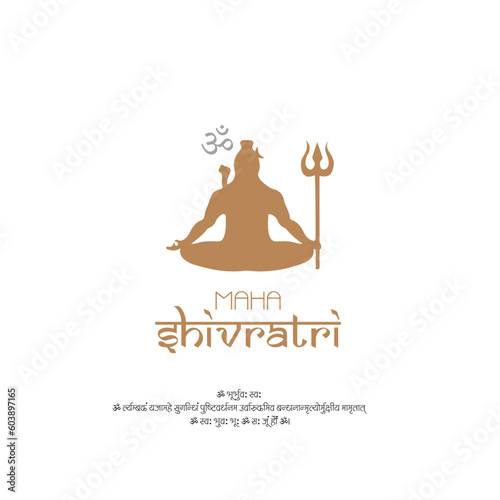 Hindu Festival Maha Shivratri with Lord Shiva, Maha Shivratri, Happy Shivratri