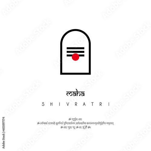 Hindu Festival Maha Shivratri with Lord Shiva, Maha Shivratri, Happy Shivratri