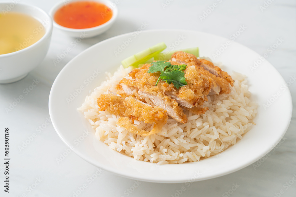 Steamed Rice with Fried Chicken or Hainanese Chicken Rice Steamed Rice with Fried Chicken or Hainanese Chicken Rice
