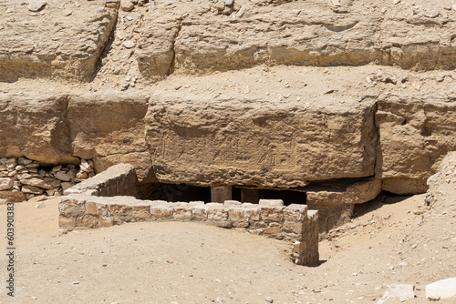 Archelogical site entrance near pyramid of Djoser in Saqqara, Egypt photo