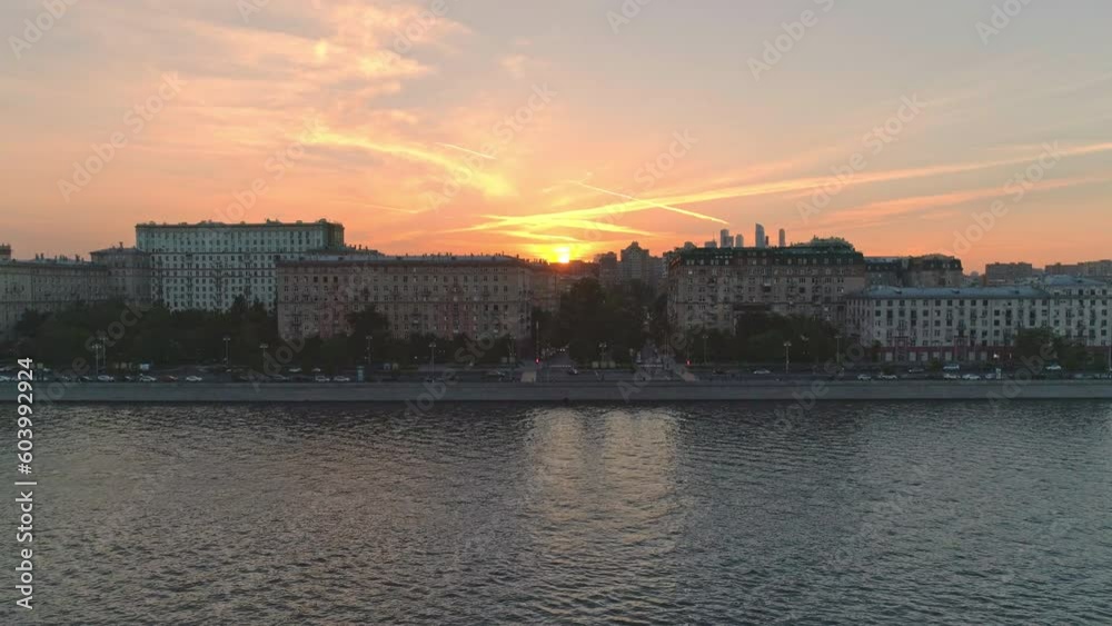 Moscow City in the evening. Drone view of the capital of Russia Moscow City in the evening. Drone view of the capital of Russia