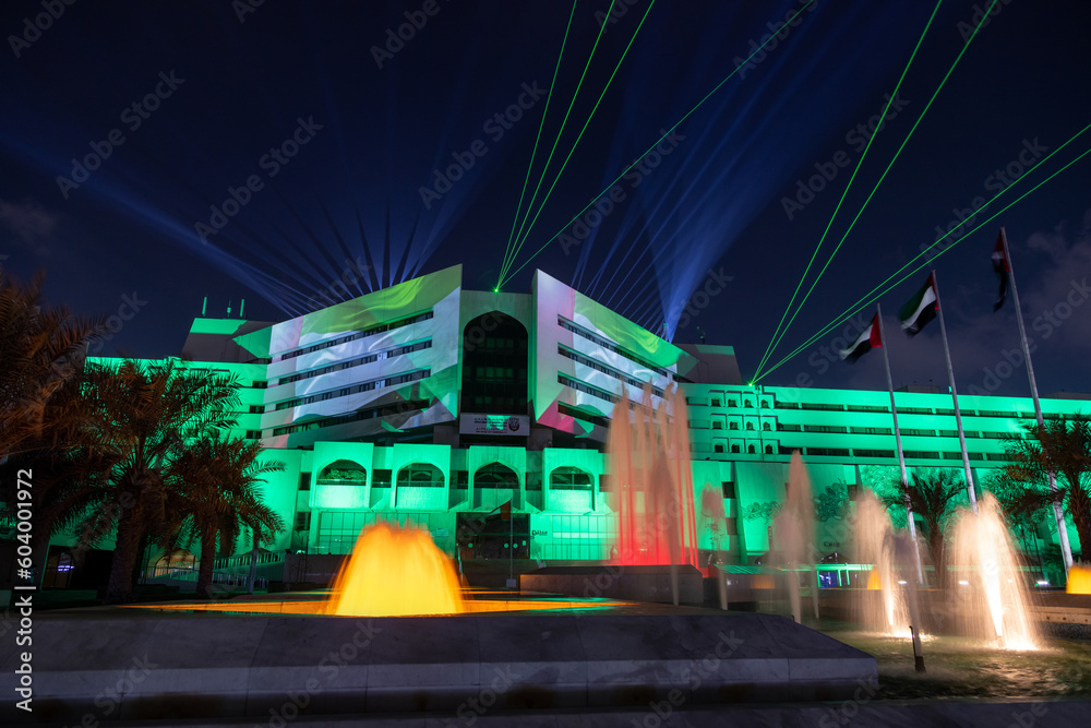 Abu Dhabi UAE December 1 2022 Abu Dhabi Municipality Building Lit abu-dhabi-uae-december-1-2022-abu-dhabi-municipality-building-lit