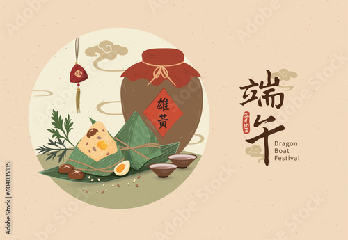 Dragon Boat Festival banner and rice dumplings with realgar wine, fragrance sachets vector illustration. Chinese translation:  Duanwu Festival.