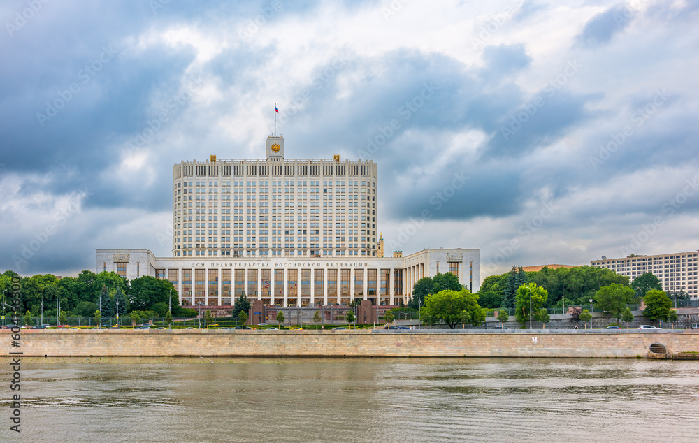 House of the government of the russian federation, White House, at summer sunset, Moscow, Russia.