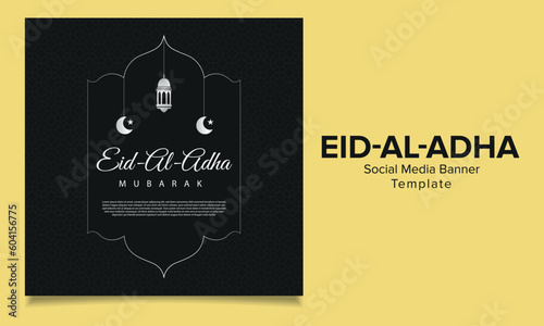 Vector eid al adha mubarak islamic banner design