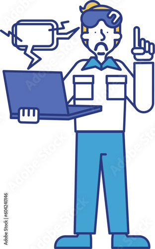 AR技術者の職業に就く男性のイラスト