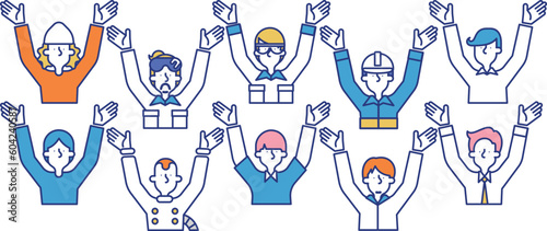 多種多様な職業の男性が万歳をしているシンプルなアイコンセットA