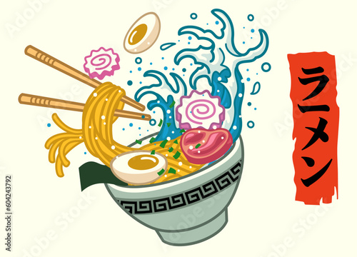 Ramen Noodle of Japanese art with japanese script mean ramen