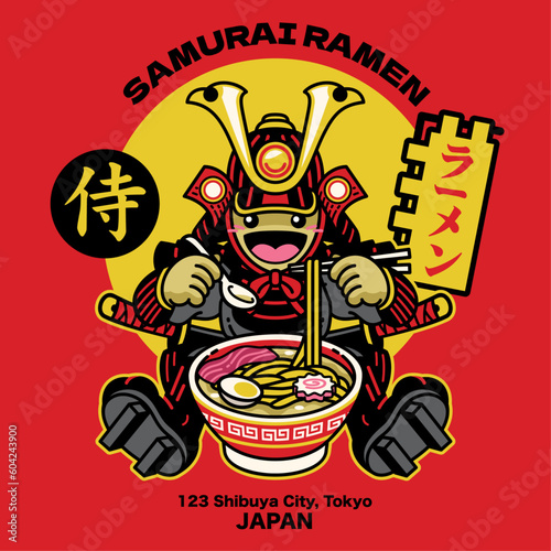 Samurai Character Cute Eating Ramen Noodle and Japanese Word Means Ramen and Samurai