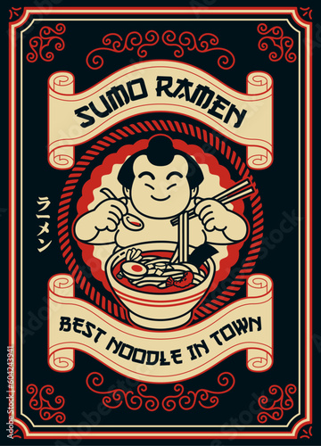 Sumo Vintage Design of Ramen Shop with japanese script means ramen