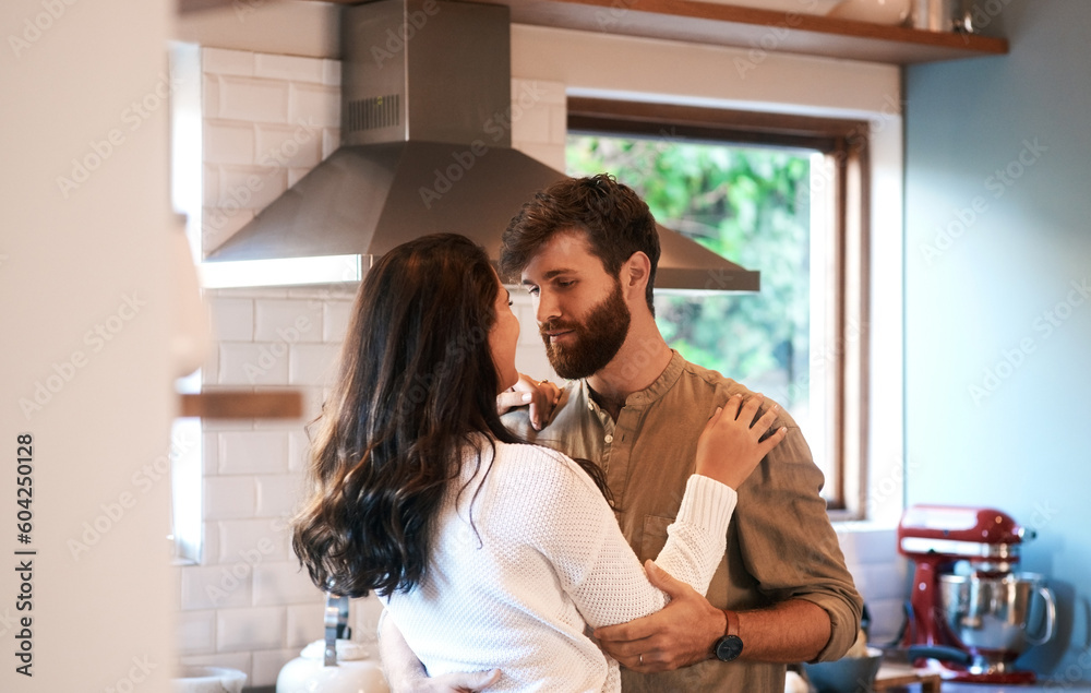 Young couple, dance and kitchen in home with love, passion and cooking together for romance, care or bond. Man, woman and hug with dancing, moving and connection for food, nutrition or diet in house Young couple, dance and kitchen in home with love, passion and cooking together for romance, care or bond. Man, woman and hug with dancing, moving and connection for food, nutrition or diet in house