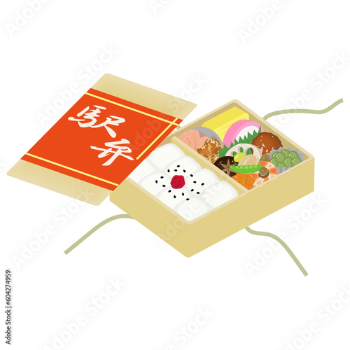 駅弁