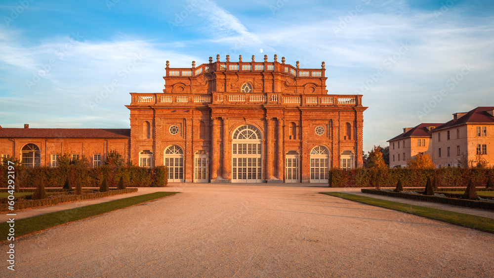 The Juvarria Stables of the Savoy Royal Palace of Venaria Reale, Turin, Italy