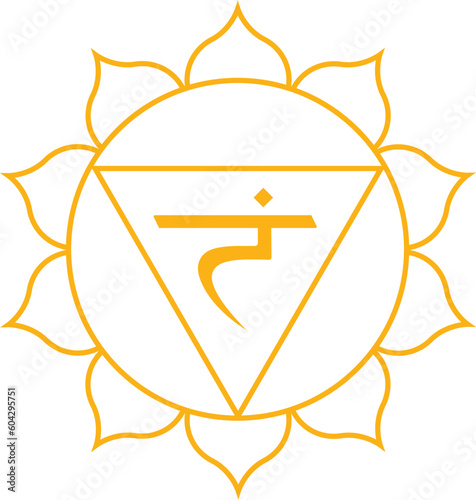 manipura chakra, solar plexus chakra icon yoga zen symbol purple minimal simple