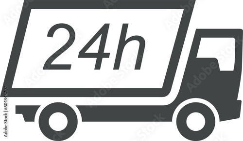 Fast delivery always available shipment service monochrome black line icon vector illustration