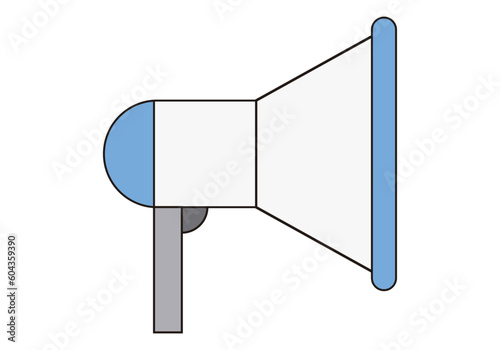 Icono de megáfono azul en fondo blanco.