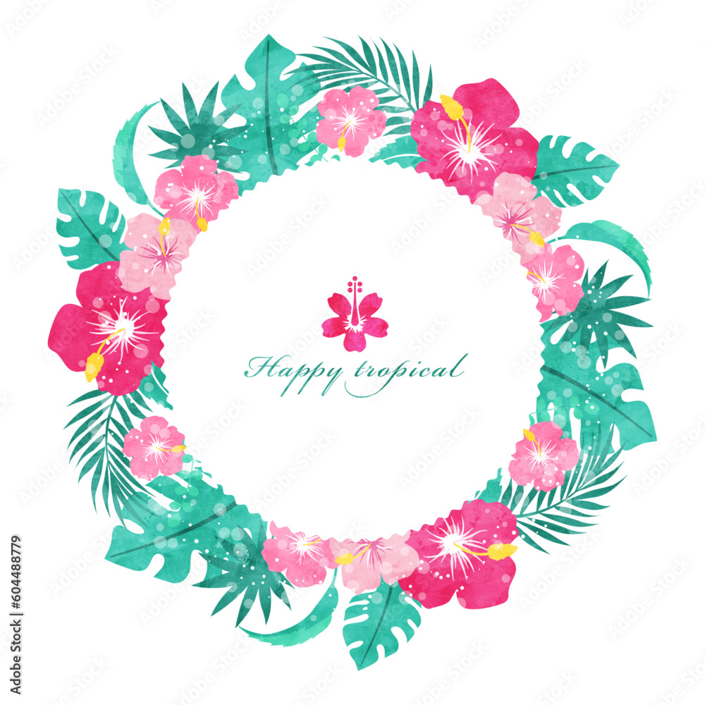 ハイビスカスの円形フレーム 花のリースの飾り枠（水彩）