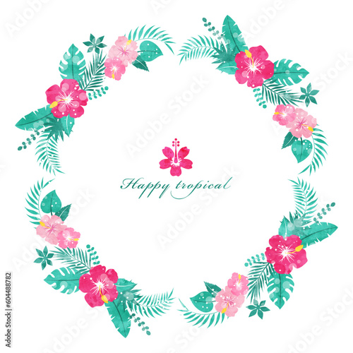 ハイビスカスの円形フレーム 花のリースの飾り枠（水彩）