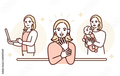 心身ともに健康で仕事もプライベートも充実している女性のイラスト素材。