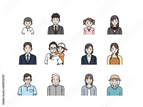 様々な年齢層の人々のイラスト