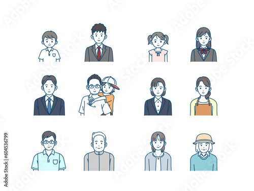 様々な年齢層の人々のイラスト