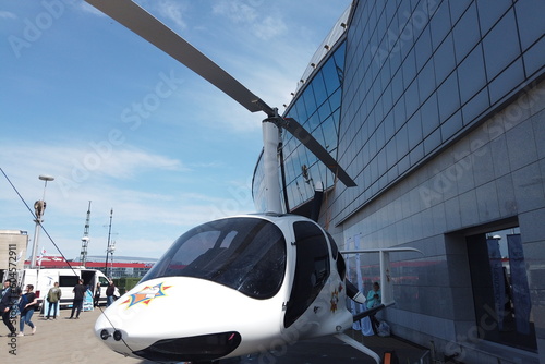  Minsk, Belarus - 20.05.2023: Two-seat gyroplane for EMERCOM service in Belarus for reconnaissance of fires in forests, evacuation of the wounded, delivery of cargo to rescuers photo