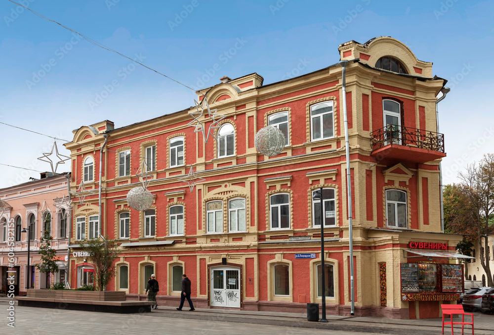 The house of Prispeshnikov. The former editorial office of the Nizhny Novgorod Leaflet. Nizhny Novgorod, Russia The house of Prispeshnikov. The former editorial office of the Nizhny Novgorod Leaflet. Nizhny Novgorod, Russia