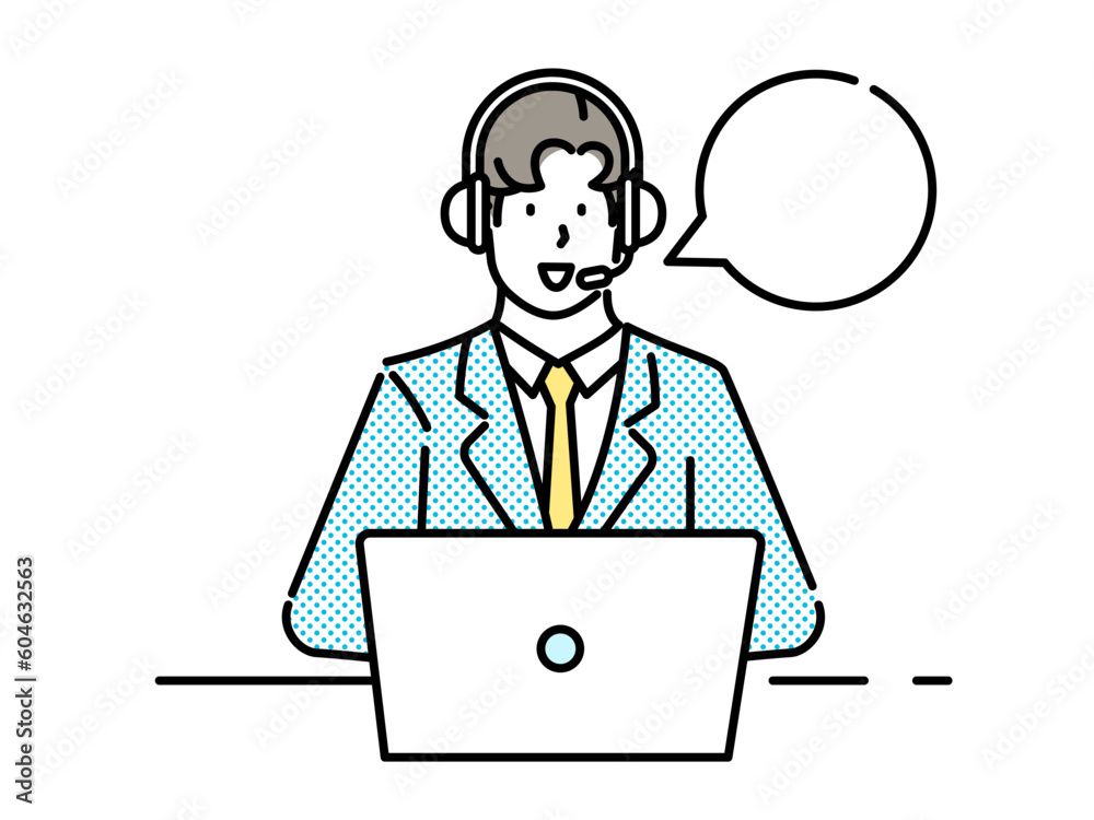 Woman in headset at customer help and support service. Online assistant, consultant in head set.