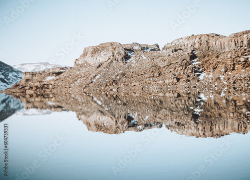 PARQUE NACIONAL LAGUNA DEL LAJA, ANTUCO. BIO BIO. CHILE photo