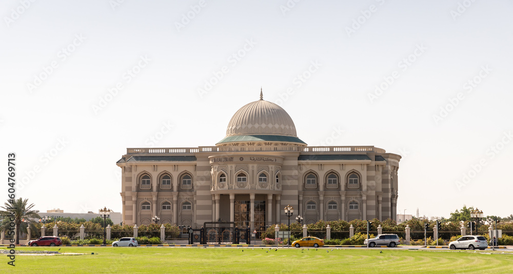 The Sharjah Public Library on the Cultural Square near the Sharjah Rulers Office in Sharjah city, United Arab Emirates