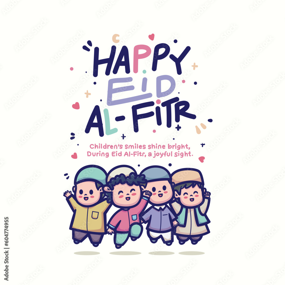 vector cute illustration design of ramadan eid al adha eid al fitr vector cute illustration design of ramadan eid al adha eid al fitr