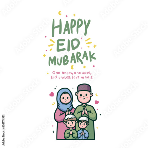 vector cute illustration design of ramadan eid al adha eid al fitr