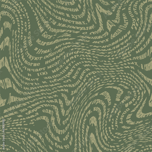 Hand writing wave camouflage. Seamless vintage stamps camo pattern. Military letter texture. Abstract unreadable text in russian, verses from the Bible. Vector fabric textile print designs. 