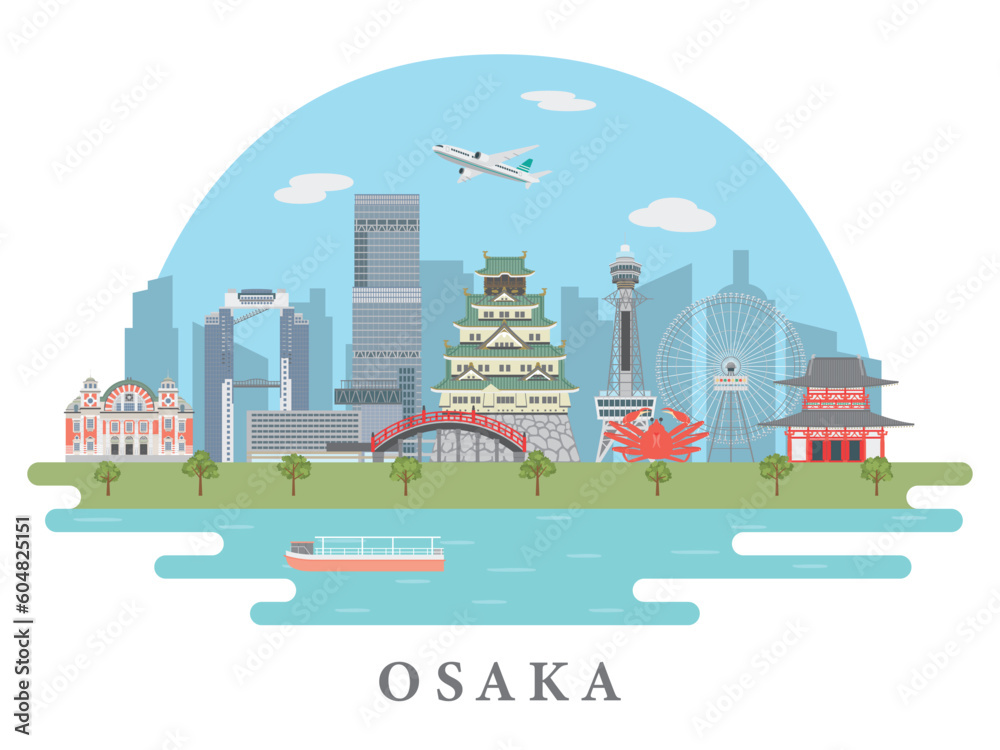 Naklejka premium 大阪の街並み イメージ