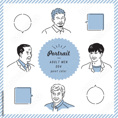 年配男性の表情ポートレート線画イラストセット（カラー）