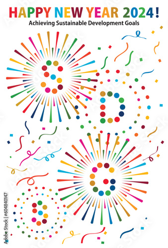 SDGsイメージの花火の2023年年賀状テンプレート