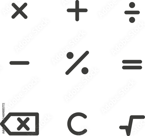 Calculator icon set simple for design 