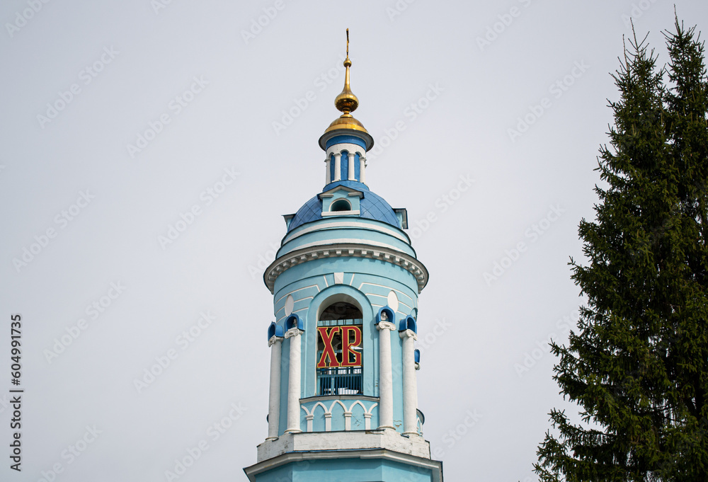Fototapeta premium The Epiphany Church in Gonchary is now located on the border of the historical center of Kolomna.