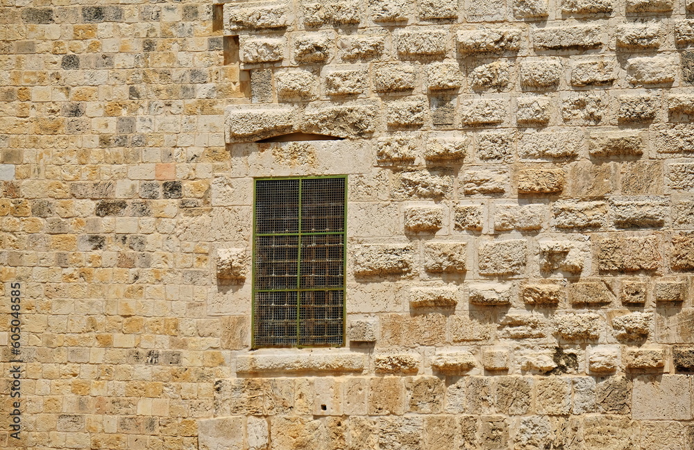 Fragments of historical buildings in the old part of Jerusalem. Old city. Fragments of historical buildings in the old part of Jerusalem. Old city.